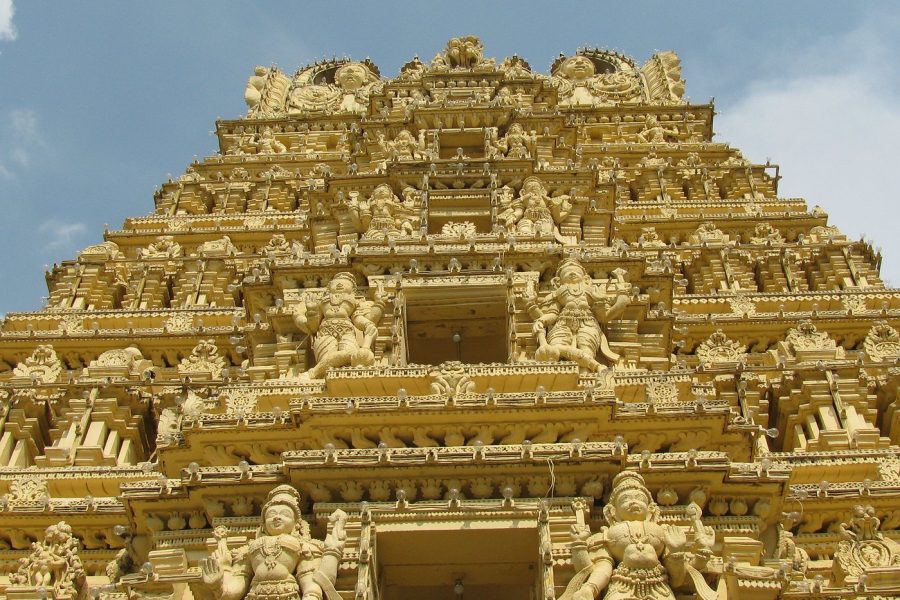 Mysore & Coorg ( 4 Days)