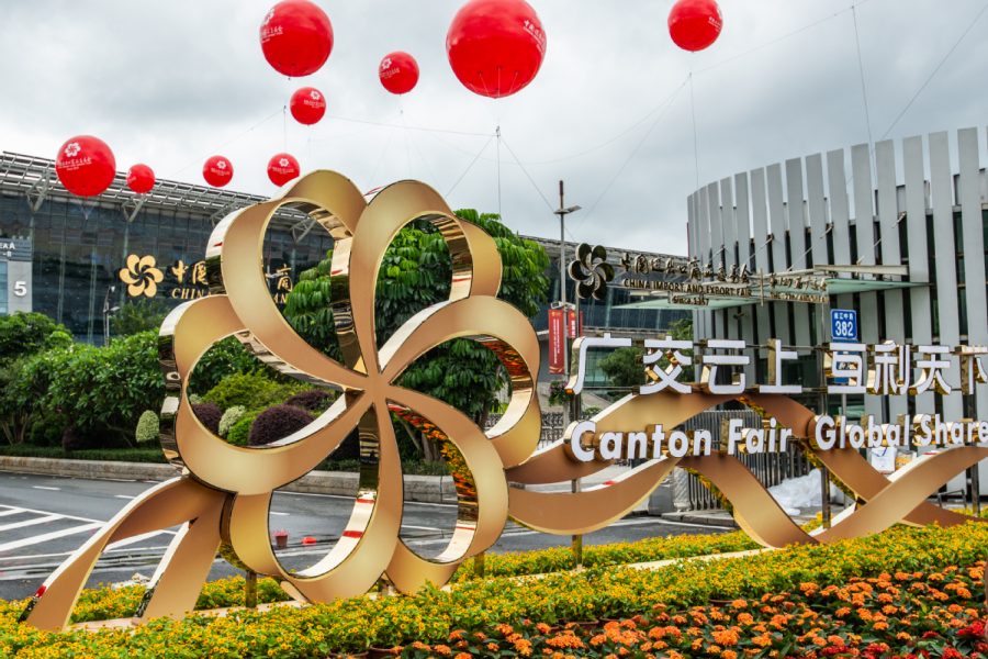Canton Trade Fair Special ( 3 Days)
