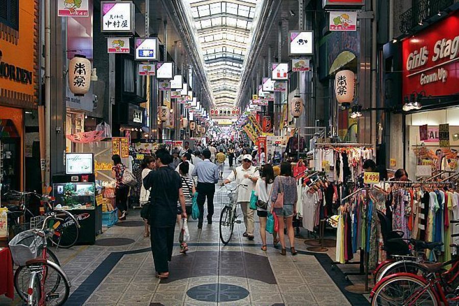 Japan Package (10Nights 11Days)